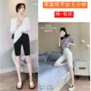 Товары от 桐舟内衣馆