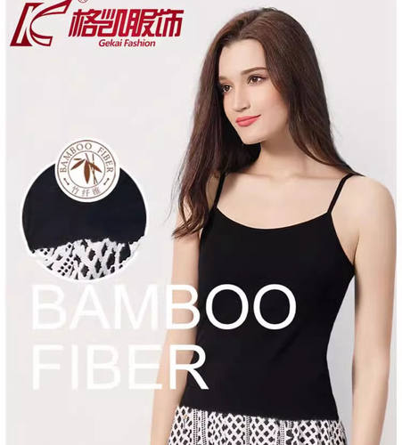 莫代尔竹纤维加肥打底衫小吊带