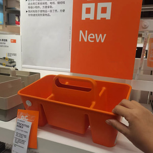 斯塔斯多办公桌收纳件分类整理盒家用浴室小物品收纳桌面收纳盒子