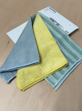 宜家佩普里格粗细双面百洁布洗碗抹布去油吸水不掉毛沾油国内代购