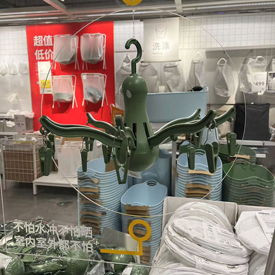 普利萨悬挂式晾衣架家用带衣夹子