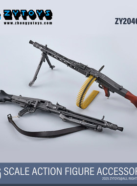 MG42通用机枪兵人模型1/6成品