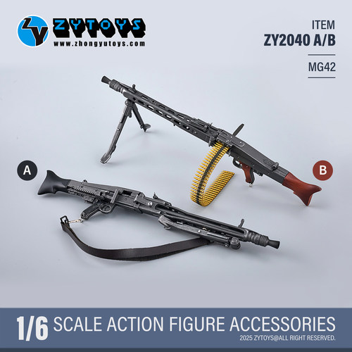 MG42通用机枪兵人模型1/6成品