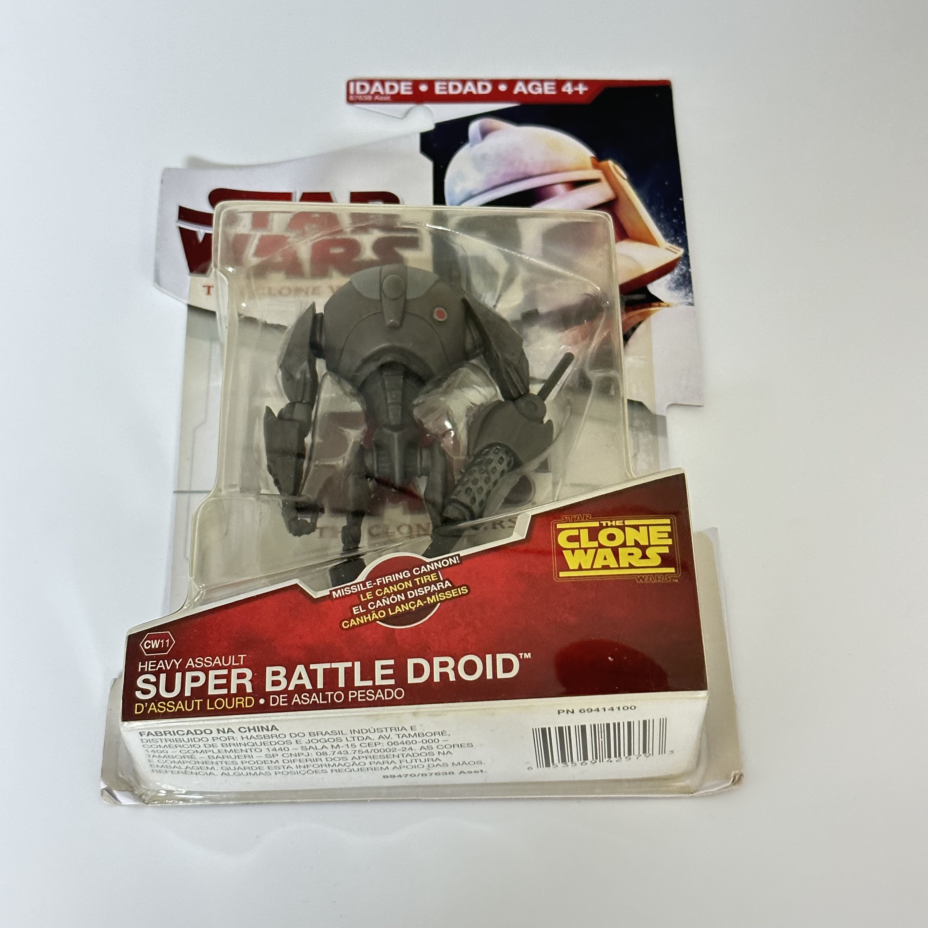 3.75寸超级战斗机器人手办孩之宝