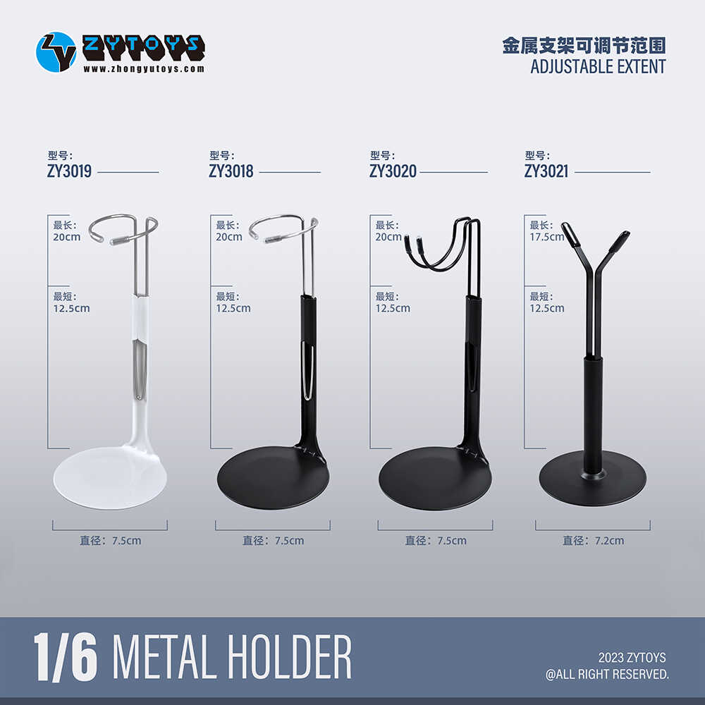 ZYTOYS支撑架1/6金属支架BJDOB