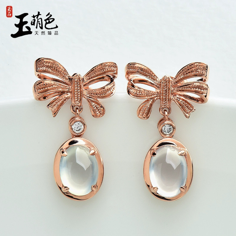玉萌色天然翡翠耳钉女款18k冰种翡翠蝴蝶结白冰耳钉正品带证书