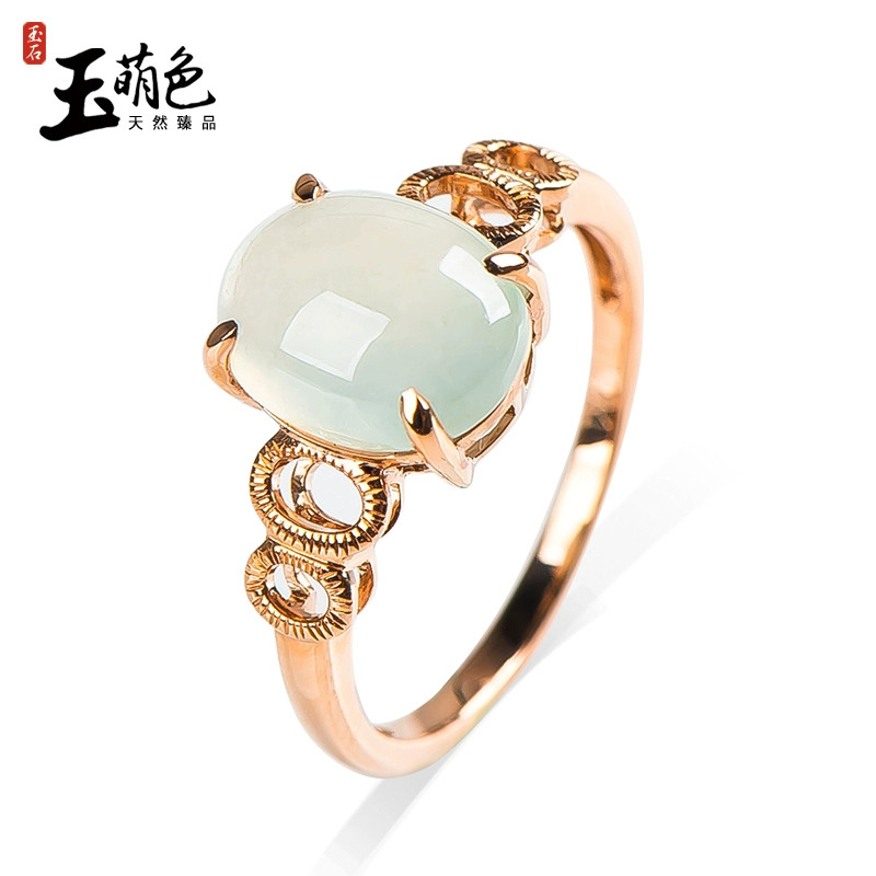 玉萌色天然翡翠戒指女款冰种翡翠指环18k金镶嵌白冰蛋面戒指正品