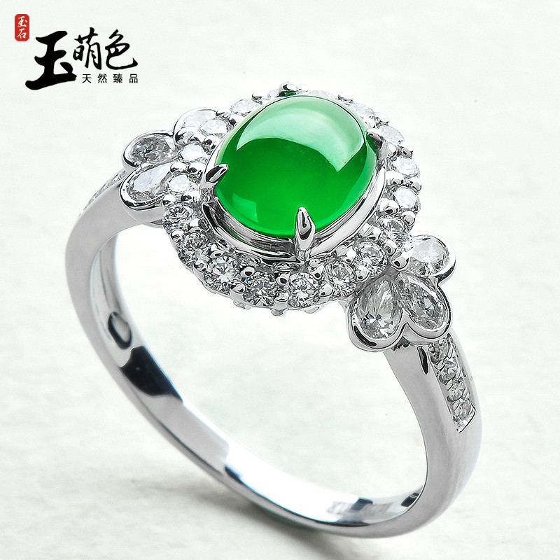 玉萌色天然翡翠戒指女款冰种阳绿翡翠蛋面戒指正品A货带证书