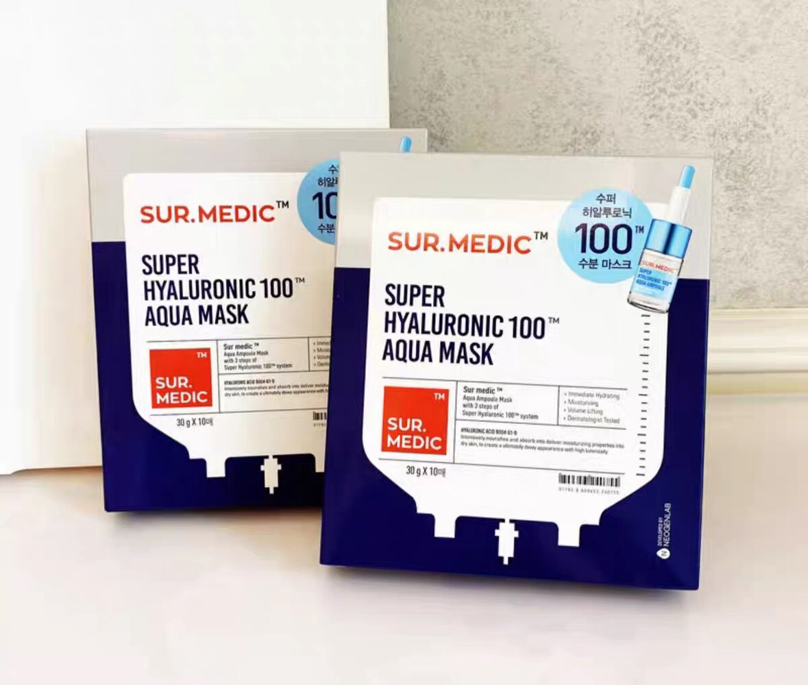 韩国sur.medic玻尿酸100面膜补水保湿锁水提亮紧致1一盒10片包邮