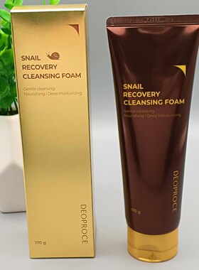 韩国原装DEOPROCE蜗牛修复再生洗面奶提亮保湿滋润深层清洁170g