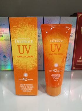 韩国deoproce迪戈内斯多效防晒霜SPF42+++保湿提亮清爽不油腻100g