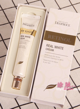 韩国三星Deoproce迪戈内斯胶原提亮眼霜补水保湿滋润提拉紧致增弹