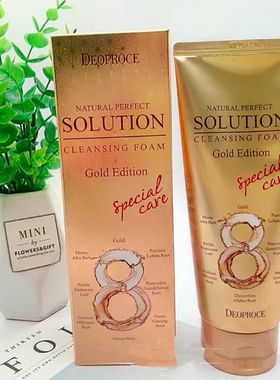 韩国迪戈内斯三星Deoproce黄金泡沫洗面奶深层清洁补水修复提亮