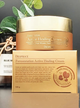 韩国原装Deoproce迪戈内斯发酵活性修复面霜提亮补水保湿弹力紧致