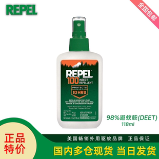 美国Repel 户外喷雾驱蚊液98%Deet避蚊胺钓鱼蜱虫防蚊 100