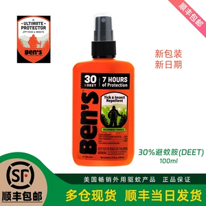 Бен 30% 98% Deet Deet Mosquito Repellent Mosquito Repellent Spray Bens Mosquito Repellent Chick Small Black Mosquito 100ml