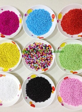 不织布DIY材料塑料珠子 珠仔米珠 瓷珠 橙/红/黄/蓝/绿/白色