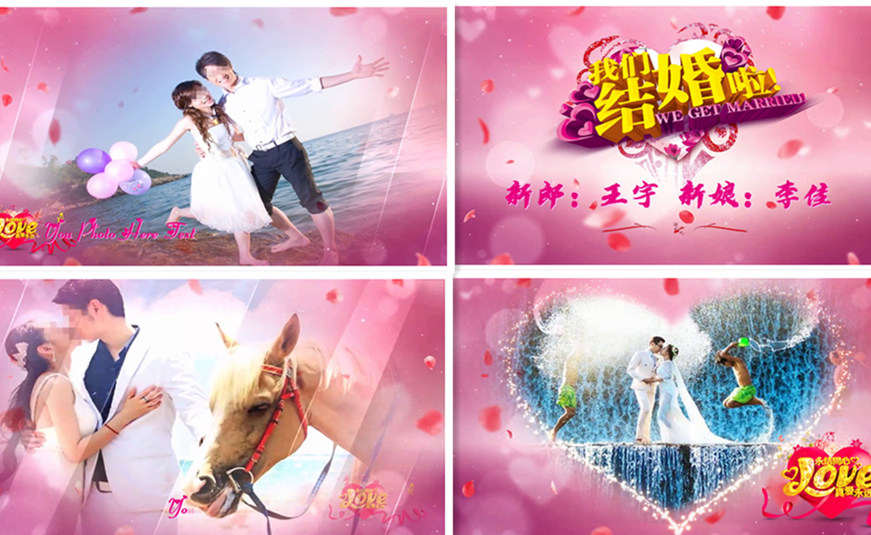 ed唯美浪漫玫瑰花瓣婚庆婚礼婚宴片头视频开场图文展示edius模板