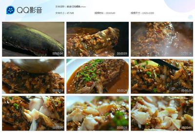 厨房烹饪美食汤做红烧鱼鲤黄河大鲤鱼做鱼熬骨汤高清实拍视频素材