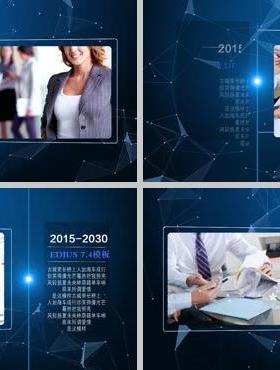 EDIUS蓝色科技历史时间线公司企业宣传发展ed片头