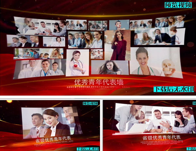 H157喜迎五四青年节弘扬五四爱国精神ae企业宣传AE模板