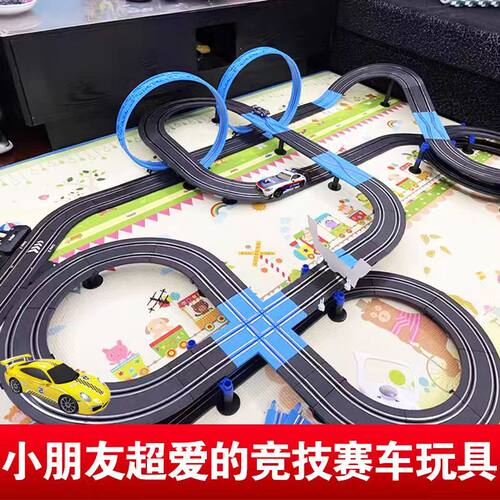 音速风暴路轨双人赛车男孩礼物