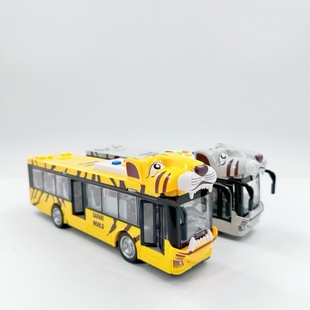 老虎巴士车开门文艺车玩儿童惯性声光塑胶益智高铁火车公交车玩具