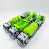 挖掘机油罐车文艺车玩儿童惯性声光塑胶吊机翻斗车搅拌工程车玩具