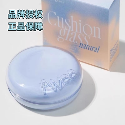 超水润服帖气垫粉底液fwee