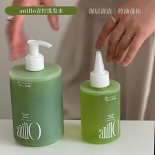 现货！韩国Anillo青柠洗发水清新保湿护发素发膜清爽控油无硅油