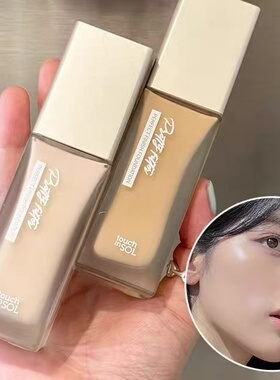 韩国直邮 D*W平替▲touchinSOL滤镜无暇持妆粉底液服帖遮瑕持久