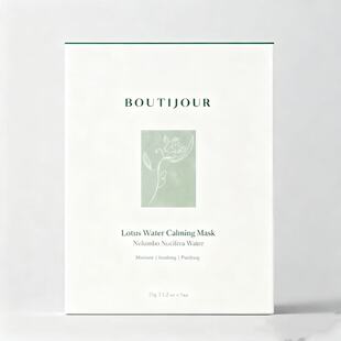 韩国Boutijour雪莲花舒缓镇定面膜5片补水保湿强韧修护敏感