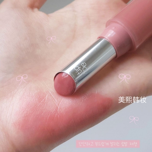 清仓韩国TipToe唇膏腮红唇颊两用膏保湿润唇提亮水光啫喱口红001