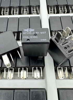 全新现货871H-1C-V-D1 M54 9673062180 12VDC标致雪铁龙继电器5脚