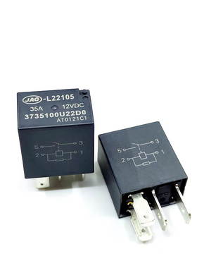 3735100U22D0 35A 12VDC 4脚 JAC-L22105 江淮汽车继电器 HFV6-G