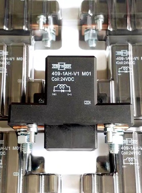409-1AH-V1 24VDC全新松川金龙宇通安凯电源总开关200A启动继电器