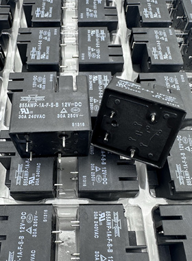 855AWP-1A-F-S-B 12VDC 全新松川继电器 30A 12V四脚T9AS1D22-12