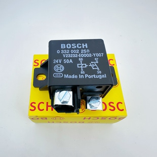 全新 V23232-E0002-Y007 挖掘机0332002250 继电器0 332 002 250
