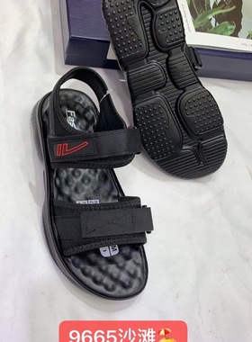 男黑色沙滩凉鞋MEN'S BEACH SANDAL，包邮
