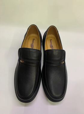 八叶盛黑色按摩男皮鞋Men's leather shoes，包邮