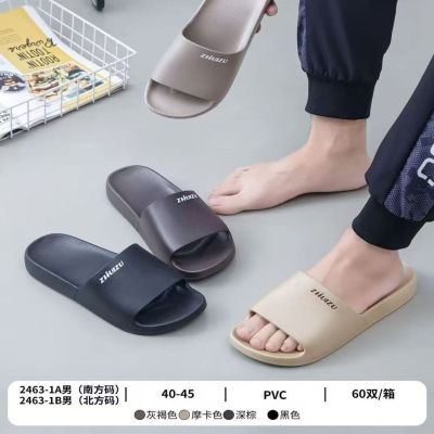 智慧足情侣家居拖鞋，MALE'S SLIPPER