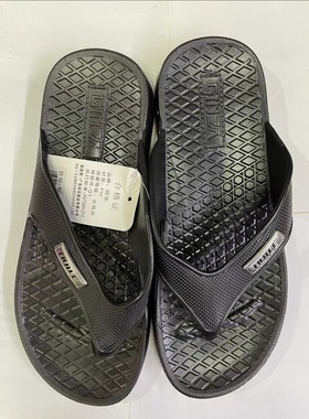 回乐黑色防滑人字拖鞋一字拖Men's flip flop