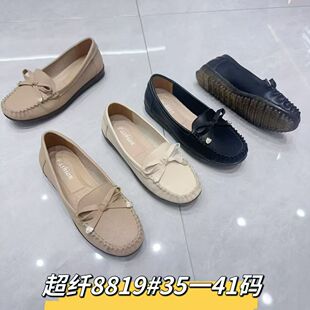 蝴蝶结女单鞋WOMEN'S LATHER SHOES