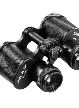 8X30baigis双筒62式望远镜高清小型便携八倍镜夜间进口月亮专业