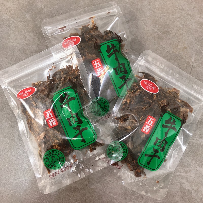 湖岭牛肉干温州特产袋装手撕黄牛肉焙片五香香辣网红休闲零食小吃