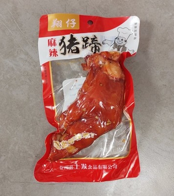 翔仔麻辣猪蹄150g熟食