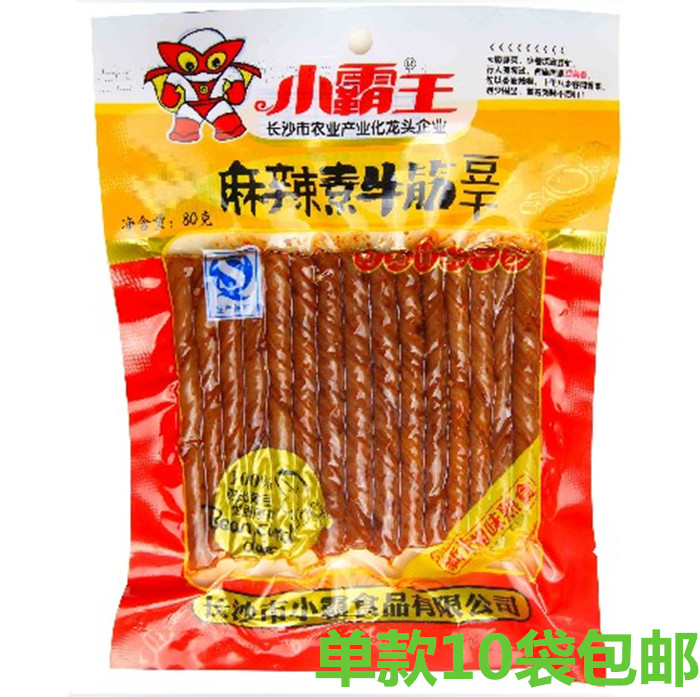 湖南特产风味即食麻辣豆干零食素食小霸王素牛筋麻辣串香辣味