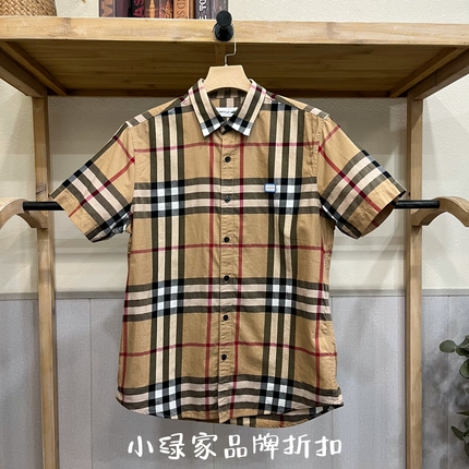Classic Cartelo Genuine Men's Khaki Casual Versatile Short-Sleeved Shirt C2C927017-760