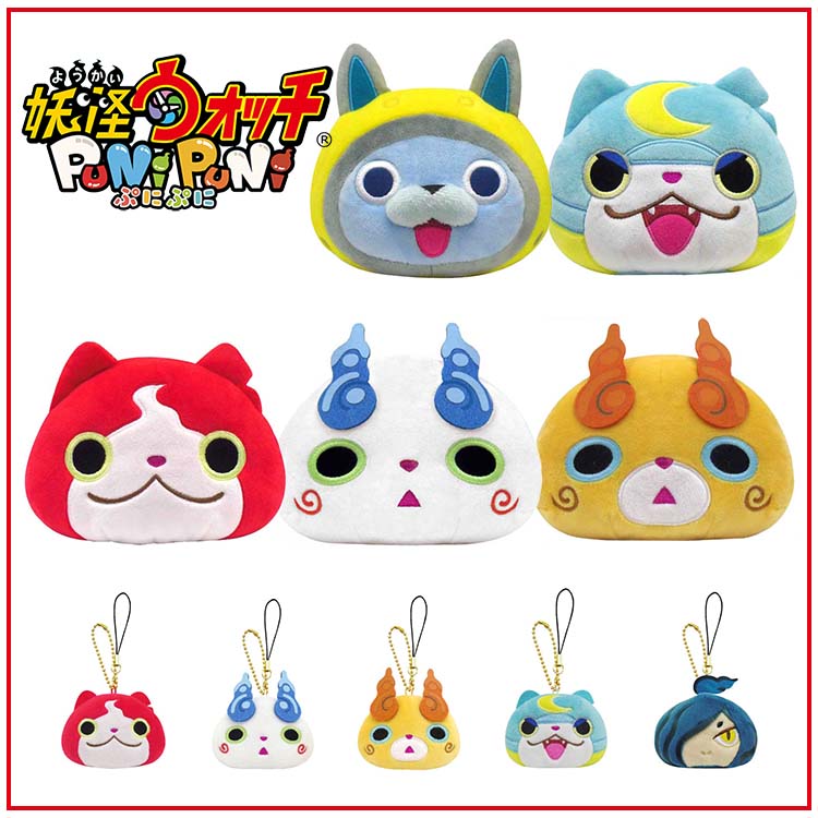 日本妖怪手表兔毛绒挂件动漫周边