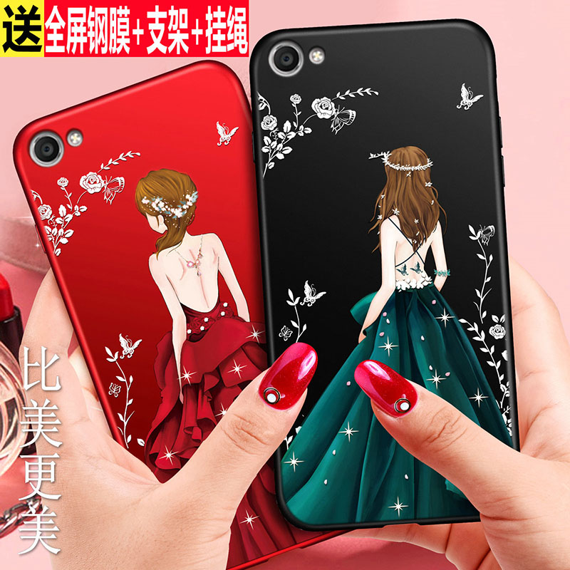 魅族魅藍U10手機殼U20保護硅膠套U680A防摔U685Q全包軟殼d女款潮C